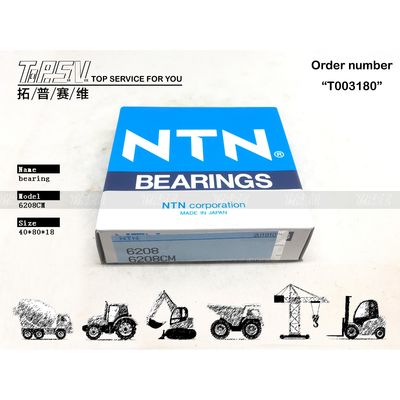 7I-1125 6208CM θερμικά επεξεργασμένο εξορυκτικό εξορυκτικό εξορυκτικό εξορυκτικό εξορυκτικό