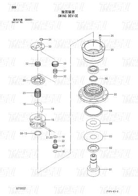 Εκσκαφέας Swing Drive Motor Μαύρος πλανητικός μειωτής για τη βιομηχανία μηχανών Καταλόγος 9270522 ZX70-3