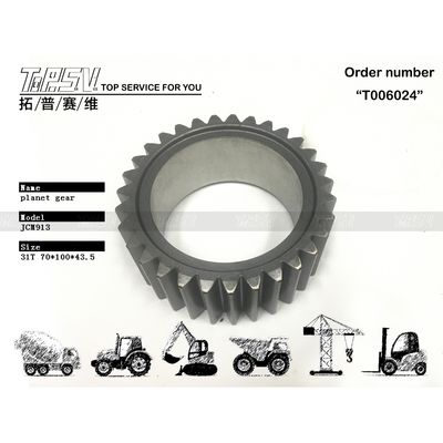 Θερμοπετρελαϊκό χάλυβα JCM913 Excavator Travel 2 Stage Πλανητικό εξοπλισμό για υδραυλική κίνηση εκσκαφέα