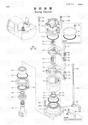 9118328 EX60-3 Καταλόγος ανταλλακτικών κινητήρα με πλανητικό μειωτήρα