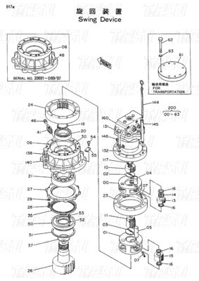 Πλανητικός μειωτής EX100 Εκσκαφέας Swing Drive Συγκρότημα Καταλόγου για διάφορα μοντέλα εκσκαφέων 9097684