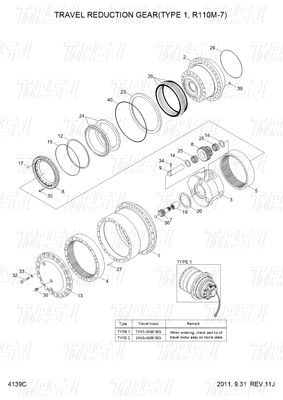 Σιδερένιο στο XKAH-00901 R110M-7 Excavator Travel Drive Catalog Motor για γρήγορη και βολική εγκατάσταση