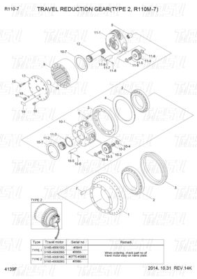 Σιδερένιο στο 31N6-40041BG 31N6-40042BG R110M-7 Excavator Travel Drive Catalog με πλανητικό μειωτήρα
