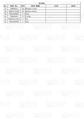 Ατσάλινος πλανητικός μειωτής VOE14599921 Καταλόγος ταξιδιωτικού κινητήρα σκάφους για συμβατές μάρκες