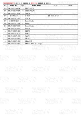 Επισκευαστήρια μηχανημάτων YN15V00037F2 SK210-8Εξόρυξη Ταξίδια Drvie Κατάλογος Τμήματα μεταφοράς Συσκευή ξύλινο κουτί