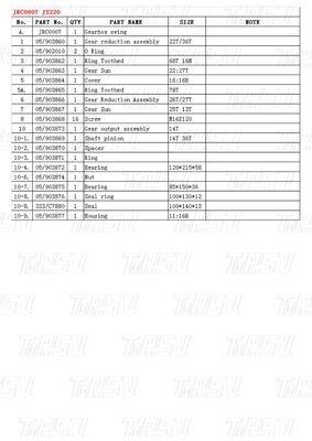 Προσαρμοσμένο μπουλόνι για JRC0007 JS220 Excavator Swing Drive Κατάλογος σε απόθεμα