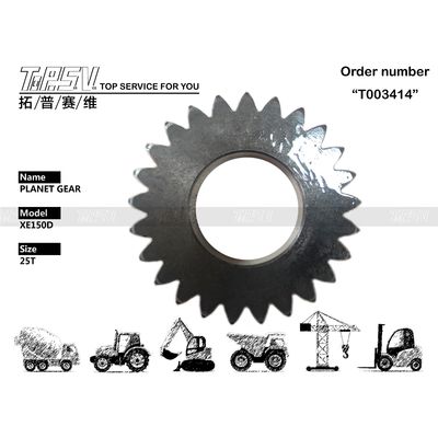 Σθεναρό XE150D SY135C Excavator Planet Gear / Υδραυλικό Excavator Power Transmission Transmission Box