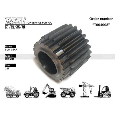Χάλυβα βαρέος φορτίου XE150D Excavator Swing 2 Stage Sun Gears για ταχυμεταφορές εκσκαφέων