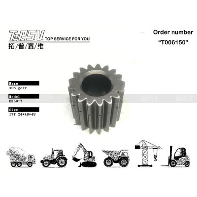 XKAY-00397 Υψηλή αντοχή DH60-7 Excavator Travel 2 Stage Sun Gear Drive Motor Για εργαστήρια επισκευής μηχανημάτων