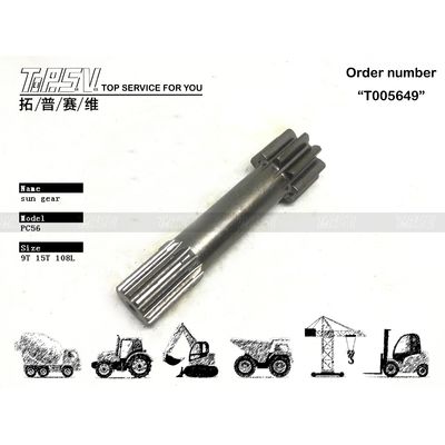 FUFZD-8391-09 Πλανητικός μειωτής PC56 Εκσκαφέας Ταξίδι 1 Στάδιο Sun Gear Μέρη κινητήρα για την εξόρυξη ενέργειας