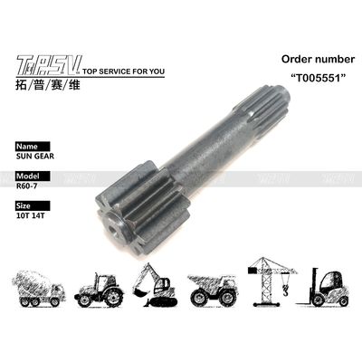 XKAY-00404 Χρώμα Μαύρο R60-7 Excavator Travel 1 Stage Sun Gear Υδραυλική κινητήρα συμβατότητα συμβατότητα με διάφορα excavator