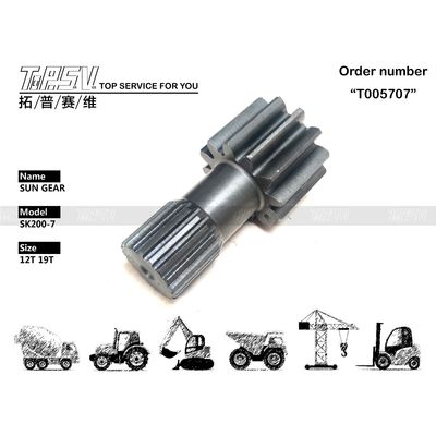 YN53D00008S009 SK200-7 Εκσκαφέας Ταξίδι 1 Στάδιο Sun Gear Μηχανήματα Εκσκαφέας Ταξίδι Μέρη κινητήρα με πλανητικό μειωτήρα