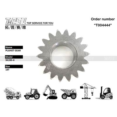 YN32W01008P1 Στρογγυλό SK200-5 Εκσκαφέας Swing 2 Στάδιο Πλανητικό Gear Box Για Στρογγυλές Εφαρμογές Σχήματος