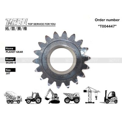 YN32W01055P1 Στρογγυλό SK210-8 Εκσκαφέας Swing 2 Στάδιο Πλανητικό Τεχνουργημα για Crawler Εκσκαφέας μειωμένο περιστροφικό Τεχνουργημα Στρογγυλό