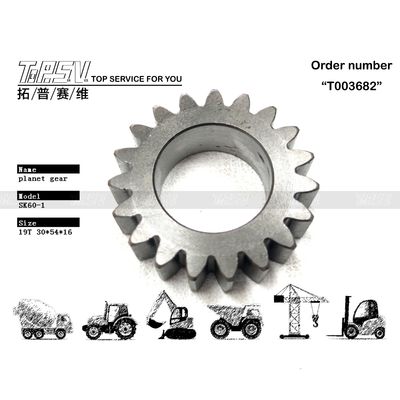 2401P1320 Υψηλή ακρίβεια SK60-3 Εκσκαφέας Swing 1 Stage Πλανήτης Τεχνουργήματα Μέρη χαμηλής συντήρησης Τεχνική χύτευσης ή σφυρηλάτησης
