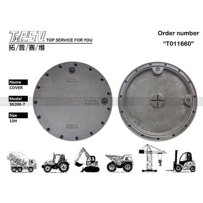 YN53D00008S001 Υδραυλική κίνηση κινητήρα SK200-7 Excavator Final Drive Cover Gear Box για βέλτιστη μετάδοση ισχύος