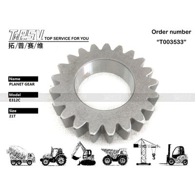 191-2600 Χαμηλή συντήρηση E312C Excavator Swing 1 Stage Planet Gear Box για βαριά λειτουργία μακράς διάρκειας