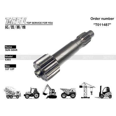 Εύκολη εγκατάσταση E303 Excavator Travel 1 Stage Sun Gear Gear Box για εργαστήρια επισκευής μηχανημάτων