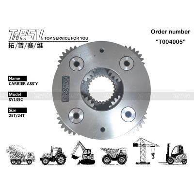 Γεραμίδιο Διάφραξη βαρέων βαρών SY135C Excavator Swing 2 Stage Carrier Assy για απλή και γρήγορη εγκατάσταση