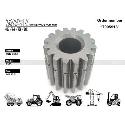 150-0815 Εξαρτάται από το μέγεθος E303 Excavator Travel 2 Stage Sun Gear Η απόλυτη λύση για το σύστημα μετάδοσης του εξορυκτήρα σας