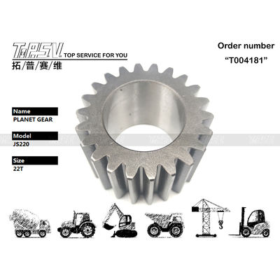 Υδραυλική κίνηση κινητήρα JS200 Εκσκαφέας Swing 2 Stage Planet Gear Reducer Συσκευές για χαμηλό επίπεδο θορύβου και μακράς διάρκειας