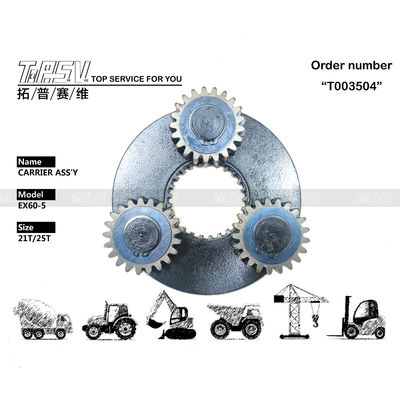 Υδραυλική κίνηση κινητήρα βαρύ φορτίο EX60-5 Excavator Swing 1 Stage Carrier ASSY Συμπεριλαμβανομένης της εγκατάστασης πλέγματος