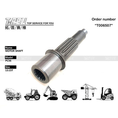 FUMHSH-1-2412 Ενεργειακή εξόρυξη PC56 Εκσκαφέας Ταξιδιωτικός μοτοσυκλέτης με διαθεσιμότητα Αντίσταση φθοράς