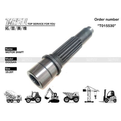 Υψηλής ακρίβειας DOOSAN Excavator Travel Motor Shaft για ομαλό υδραυλικό σύστημα σε συσκευασία σάκων