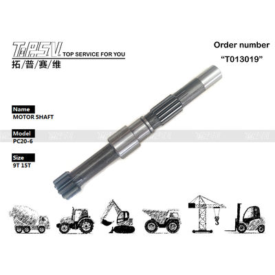 FUHMSH-3-2875 Τύπος PC20-6 Εκσκαφέας Ταξιδιωτικός μοτοσυκλέτης για τη συντήρηση του συστήματος μεταφοράς εκσκαφέα