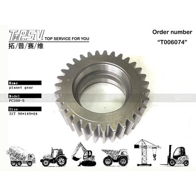 20Y-27-13220 PC200-5 Εκσκαφέας ταξίδι 2 σταδίων Πλανητικό εξοπλισμό
