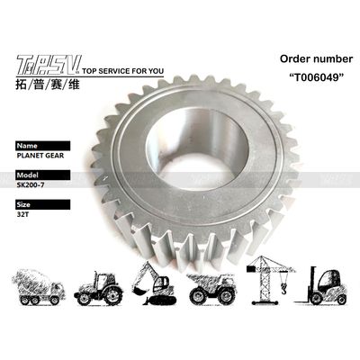 YN53D00008S014 Δυναμικό κινητήρα SK200-7 Εκσκαφέας ταξίδι 2 σταδίων Πλανήτης μειωτής