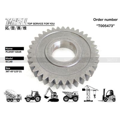 XKAH-01220 Υδραυλική κίνηση κινητήρα EC140 Excavator Travel 1 Stage Planet Reducer Τμήματα κιβωτίων για κατασκευαστικό εξοπλισμό