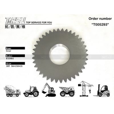 333-2991 Υδραυλική κίνηση κινητήρα E320D2 Εκσκαφέας Ταξίδι 1 σταδίου Πλανητικό εξοπλισμό με θερμική επεξεργασία και σφραγιστική συσκευασία