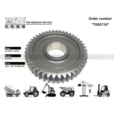 SA7117-30340 Δυναμικό κινητήρα EC210 Εκσκαφέας Ταξίδι 1ου σταδίου Πλανητικό εξοπλισμό με μηχανήματα ζεύξης