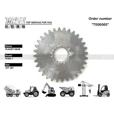TZ502D1107-00 Προβολή εικόνας Αριθμός δοντιού PC60-7 Εκσκαφέας Ταξίδι Πλανητικό εξοπλισμό για ομαλές και ακριβείς αλλαγές τροχών