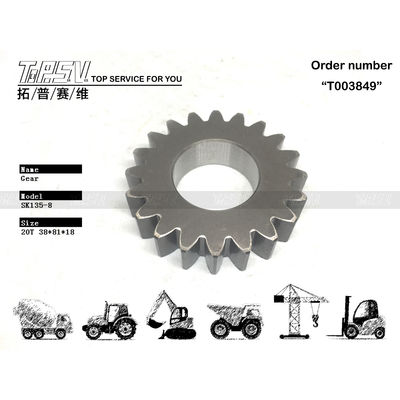 Σφραγισμένες σακούλες SK135-8 Excavator Swing 1 Stage Planet Gear Motor Καλύτερη επένδυση για το έργο κατασκευής σας