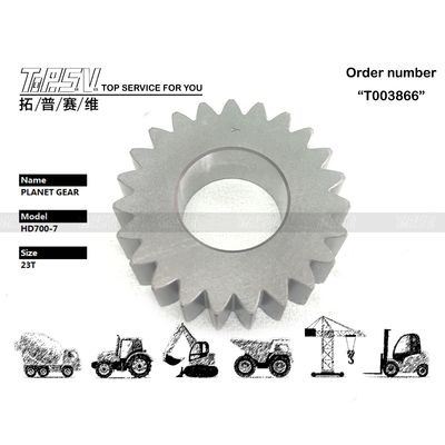Σταθερό HD700-7 Excavator Swing 1 Stage Πλανητικό κιβώτιο ταχυτήτων
