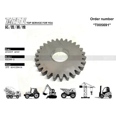 Σταθερό EX200-2 Excavator Travel 1 Stage Πλανητικό κιβώτιο ταχυτήτων επιτυγχάνοντας σταθερότητα και αντοχή στις λειτουργίες σας