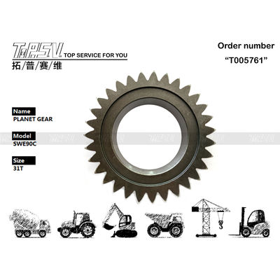 Πλανητικό μειωτή SWE90C Excavator Travel 2 Stage Πλανητικό κιβώτιο ταχυτήτων για σταθερή σταθερότητα και απόδοση