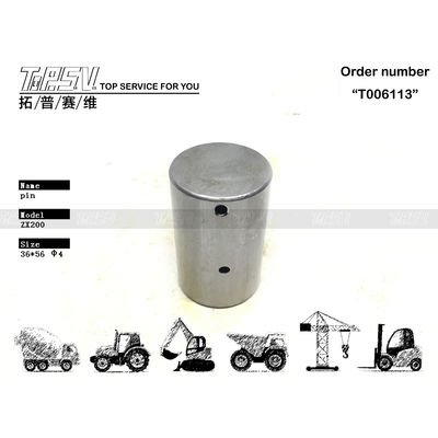 4402086 ZX200 Excavator Travel 2 Stage Gear Pin Εύκολη εγκατάσταση