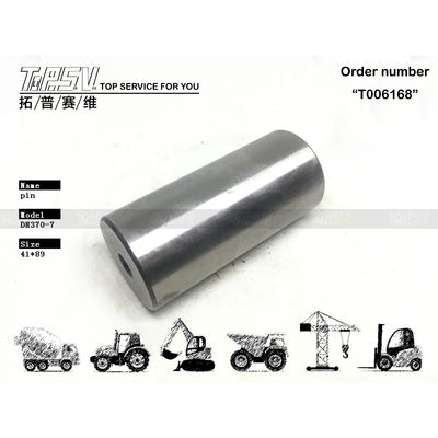 123-00285 Συμβατό με DH370-7 Excavator Travel 3 Stage Gear Pin High Durability Excavator Gear Pin για μετάδοση ισχύος