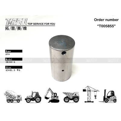 Πείρος μετάδοσης κίνησης εκσκαφέα SK200-6 υψηλής αντοχής 2 σταδίων για συνεργεία επισκευής μηχανημάτων