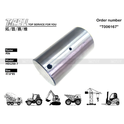 Υδραυλικός Κινητήρας Κίνησης HD1250-7 Εκσκαφέας Ταξιδιού 3 Σταδίων Γρανάζι Πείρος για Μετάδοση Ισχύος