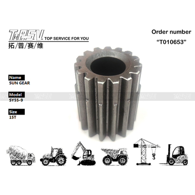 Προβολή εικόνας SY55 Excavator Travel 2 Stage Sun Gear σε μηχανήματα εκσκαφής