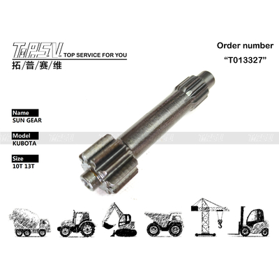 Κινητήριος οδοντωτός τροχός 1ου σταδίου KX20 εκσκαφέα σε μηχανήματα εκσκαφέων
