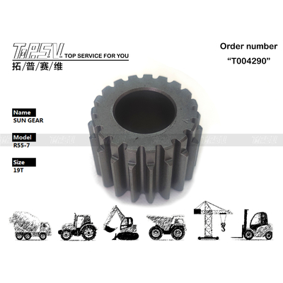 HHI-05-WP11 Πλανητικός μειωτικός μηχανισμός R55 Εκσκαφέας Swing 2 Στάδιο Sun Gear Μέρη σε μαύρο χρώμα