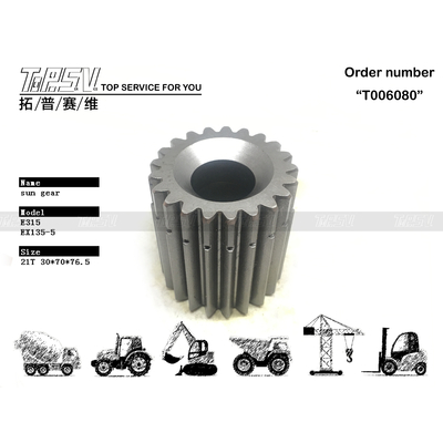 136-2833 Υδραυλικός Κινητήρας Οδήγησης E315 Εκσκαφέας Ταξιδιού 2 Σταδίων Sun Gear Για Ομαλή Εύκολη Λειτουργία