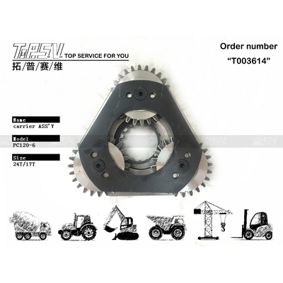 Ενεργειακή εξόρυξη βαρύ φορτίο PC120-6 Excavator Swing 1 Stage Carrier Assy View Image για βέλτιστη απόδοση