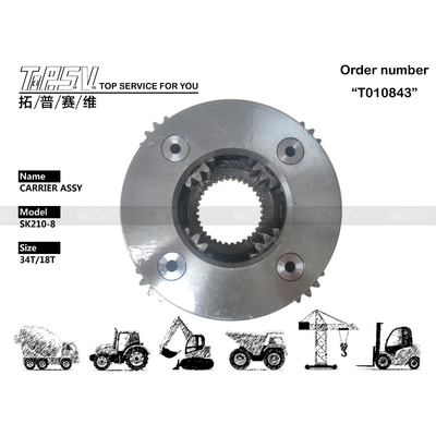 Υδραυλική κίνηση κινητήρα βαρύ φορτίο SK210-8 Excavator Swing 2 Stage Carrier Assy για βαριές εφαρμογές