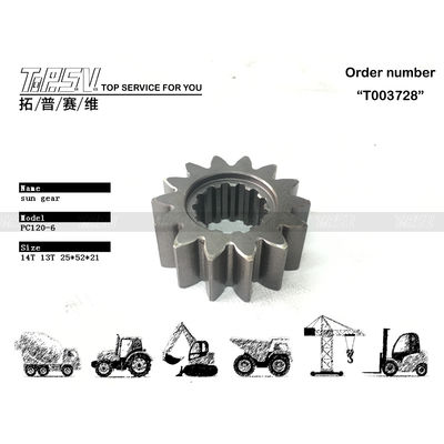 203-26-61150 Εύκολο στην εγκατάσταση Κινητήριο γρανάζι PC120-6 Εκσκαφέα με υδραυλική κίνηση κινητήρα Έτοιμο για αποστολή